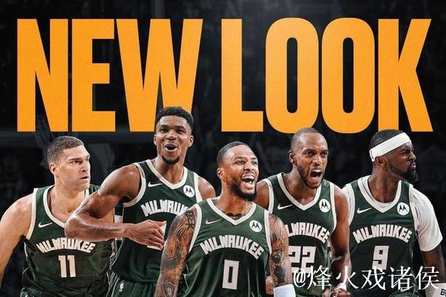 字母哥留队成焦点，雄鹿或将通过引援布局未来