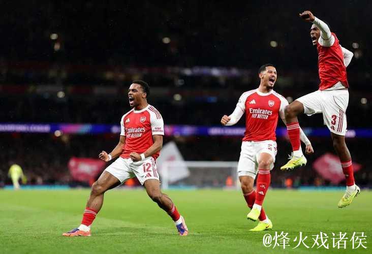 阿森纳3-1力挫拜仁！替补关键逆袭，64球火力全开