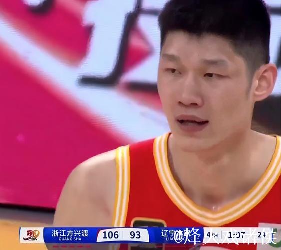 辽宁狂胜卫冕冠军，王博懵圈，这些年研究的战术全泡汤